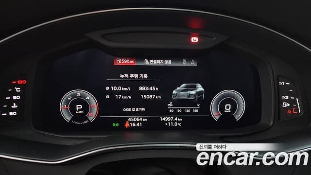 Audi A6 (C8) Premium, 2020 8