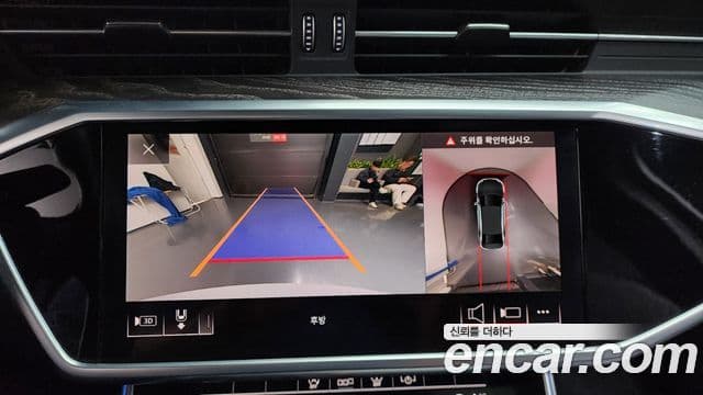 Audi A6 (C8) Premium, 2020 15