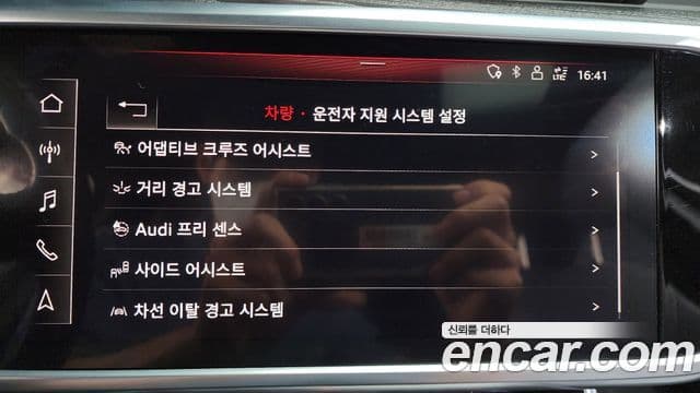 Audi A6 (C8) Premium, 2020 16