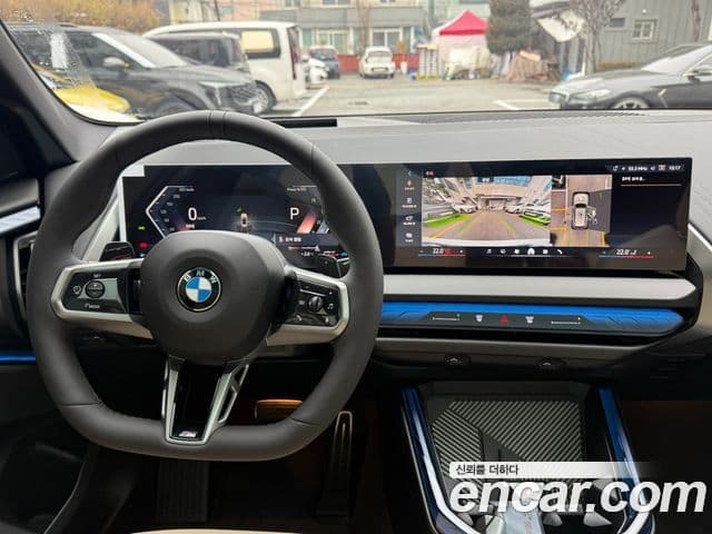 BMW X3 (G45) xDrive 20 M Sport, 2026 6