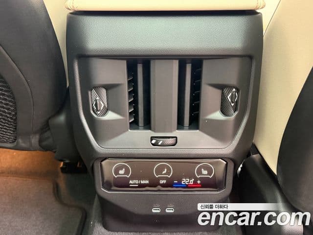 BMW X3 (G45) xDrive 20 M Sport, 2026 11