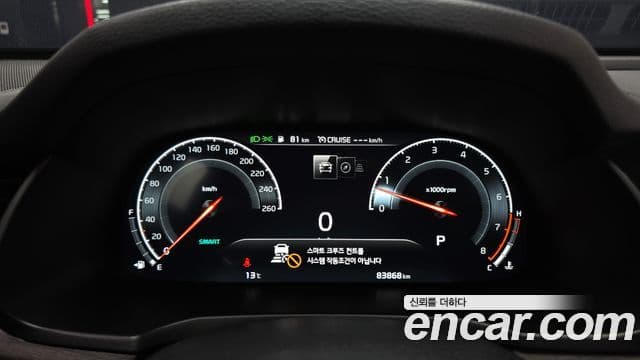 Kia K7 Premier 2.5 GDI X Edition, 2020 8