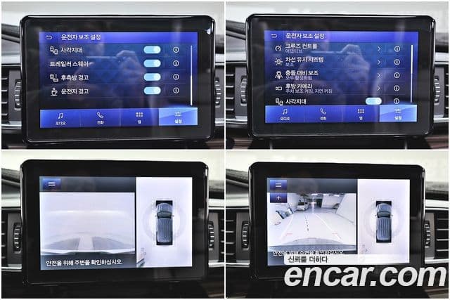 Ford Explorer 6세대 2.3 Limited 4WD, 2022 13