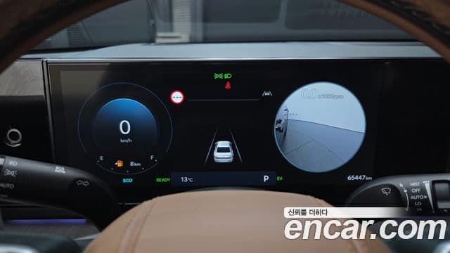 Hyundai Grandeur гибрид (GN7) Calligraphy, 2023 8