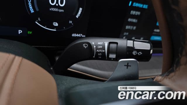 Hyundai Grandeur гибрид (GN7) Calligraphy, 2023 16