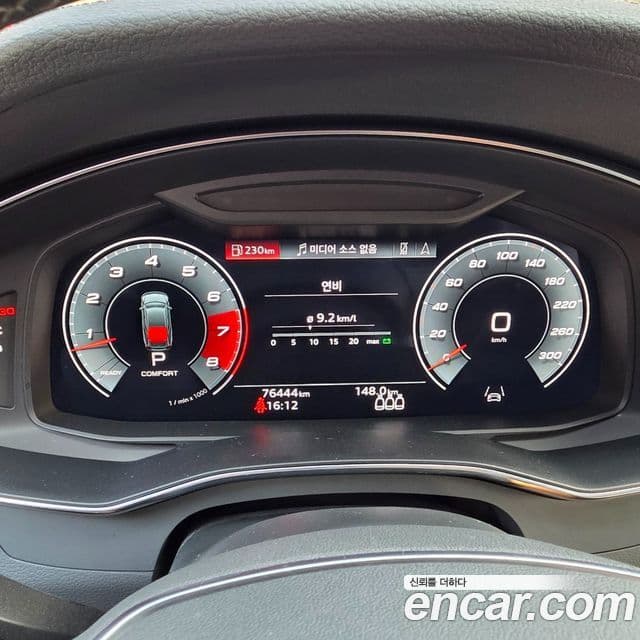 Audi A7 (4K) Premium, 2021 15