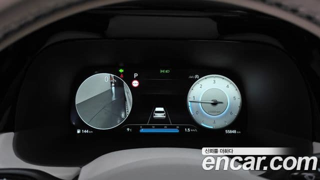 Hyundai The / новый New Palisade Calligraphy, 2023 8