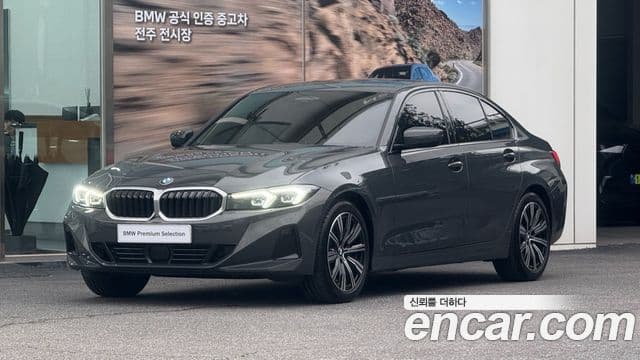 BMW 3시리즈 (G20), 2025 1