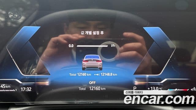 BMW 3시리즈 (G20), 2025 8