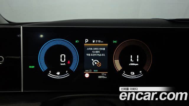 Hyundai The / новый New Tucson гибрид (NX4) Premium, 2025 8