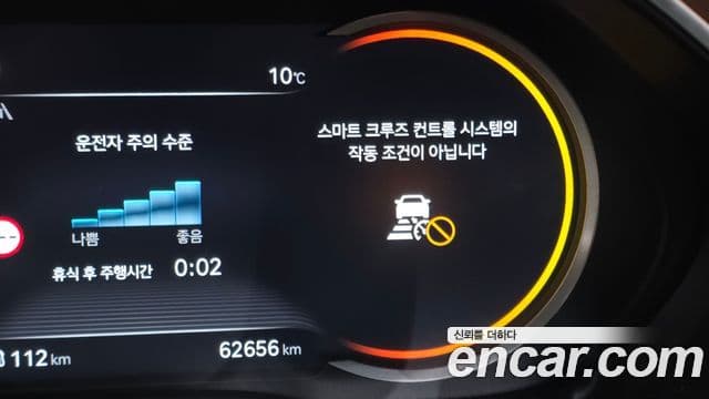 Genesis G80 (RG3) бензин 2.5 турбо AWD, 2022 8