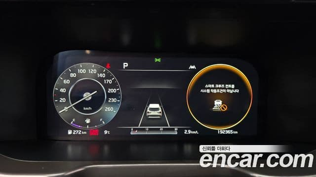 Kia Sorento 4세대 Noblesse, 2021 8