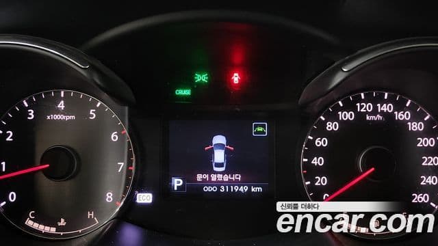 Kia K7 Premium, 2011 13