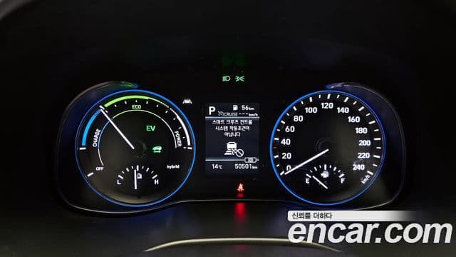 Hyundai Kona гибрид Special, 2020 8