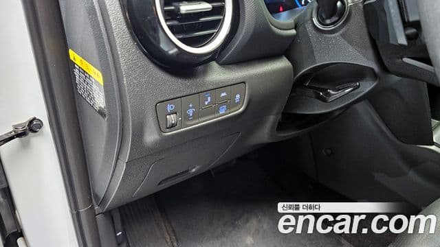 Hyundai Kona гибрид Special, 2020 14