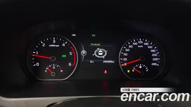 Kia The / новый New Mohave President, 2017 8