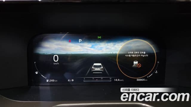 Kia Sorento 4세대 Noblesse, 2021 8