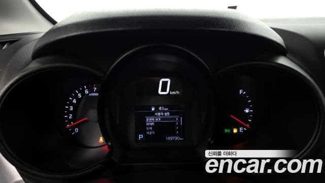 Kia The / новый New Ray Prestige, 2022 8