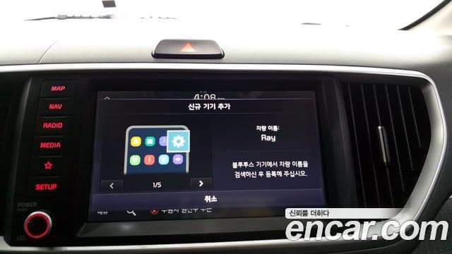 Kia The / новый New Ray Prestige, 2022 16