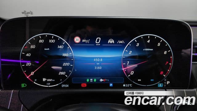 Mercedes-Benz E-класс W214 Exclusive, 2026 8