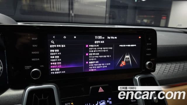 Kia Sorento 4세대 Signature, 2021 16