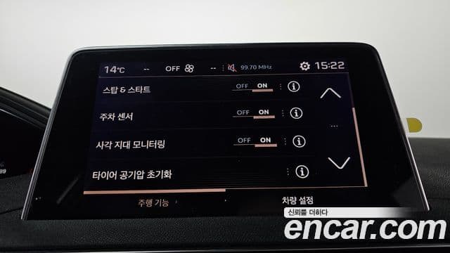 Peugeot 5008 2세대 1.6 BlueHDi GT Line, 2018 17