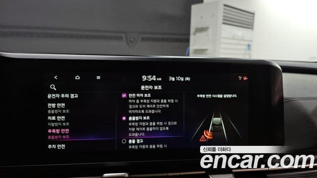Kia Carnival 4세대 Signature, 2021 16