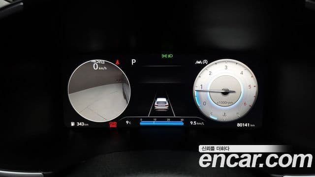 Hyundai The / новый New Santa Fe Prestige, 2021 8