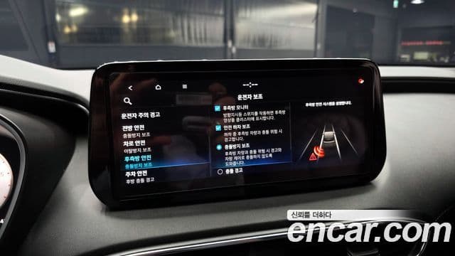 Hyundai The / новый New Santa Fe Prestige, 2021 17