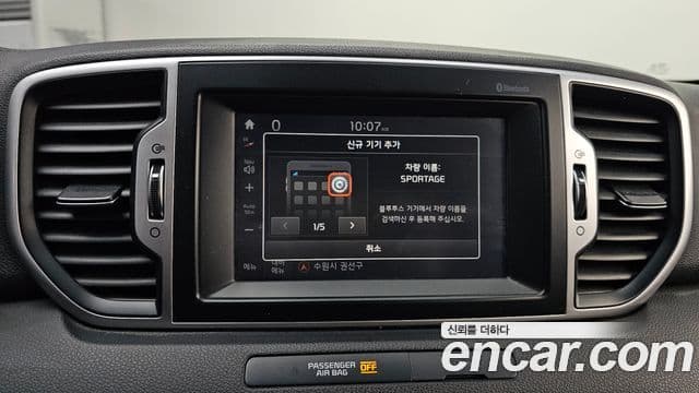 Kia Sportage 4세대 дизель 1.7 2WD Trendy, 2016 16