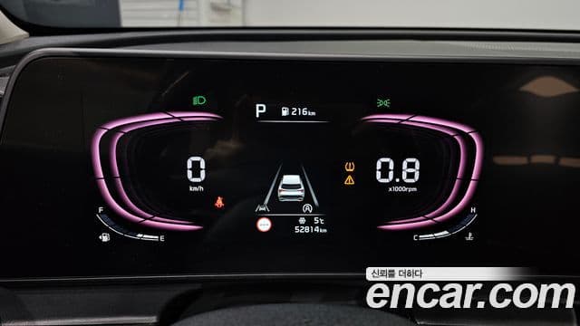 Kia Sportage 5세대 Prestige, 2022 8