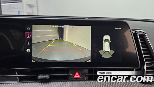 Kia Sportage 5세대 Prestige, 2022 15