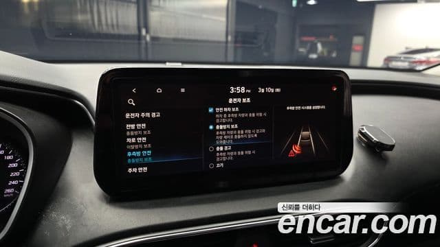 Hyundai The / новый New Santa Fe Premium Choice, 2021 16