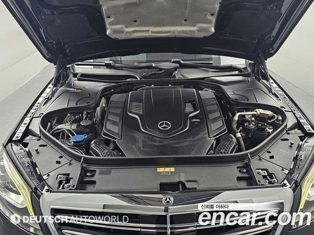 Mercedes-Benz S-класс W222, 2020 6