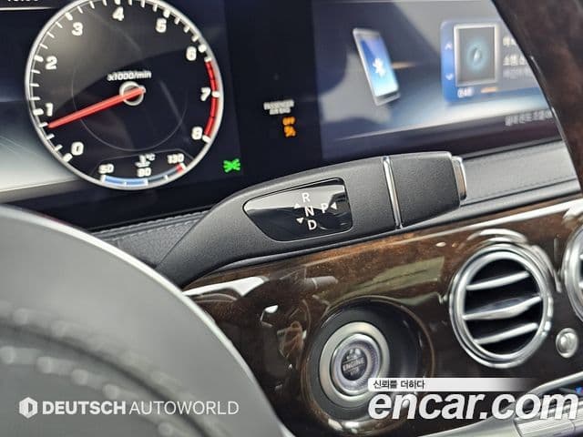 Mercedes-Benz S-класс W222, 2020 9