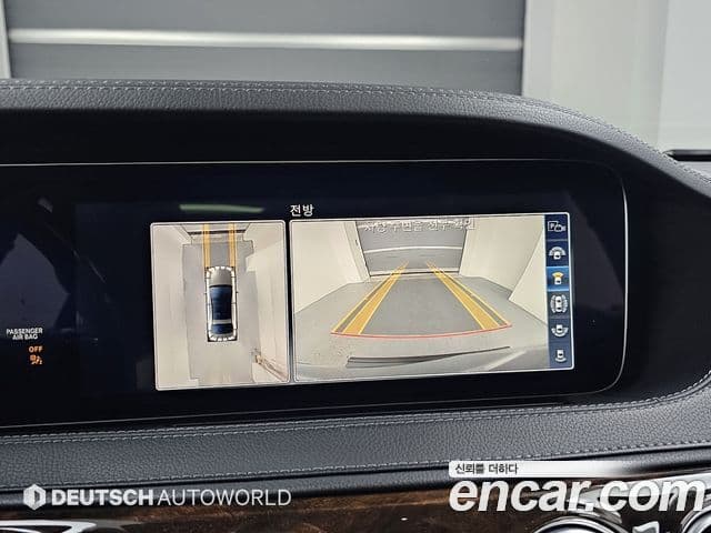 Mercedes-Benz S-класс W222, 2020 15