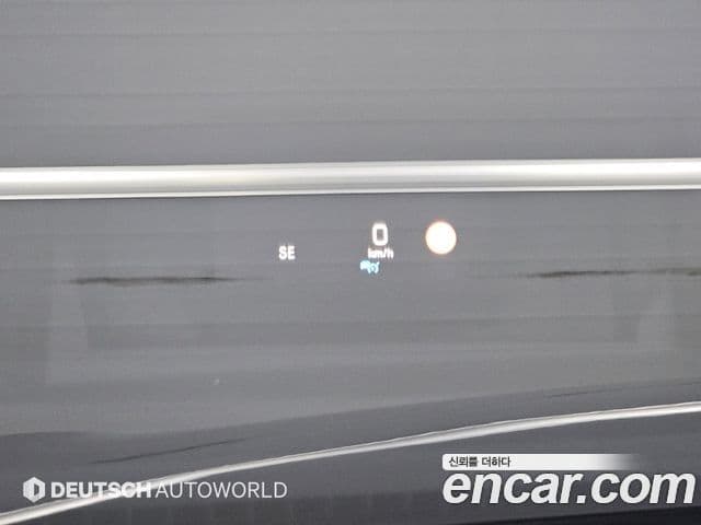 Mercedes-Benz S-класс W222, 2020 17