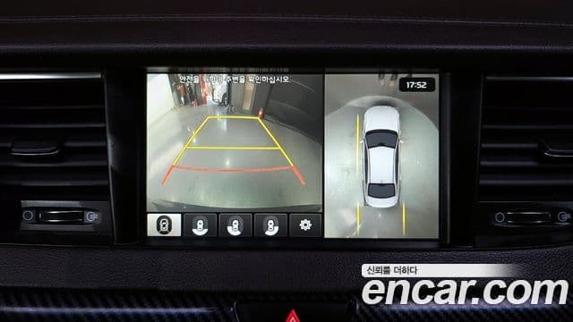 Kia All New K7 Noblesse, 2016 15