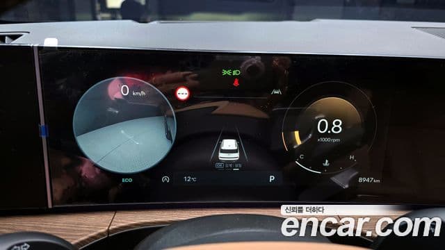 Hyundai Santa Fe (MX5) Calligraphy, 2024 8