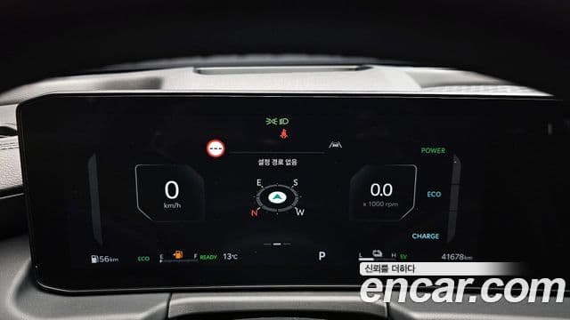 Kia The / новый New K8 гибрид Noblesse, 2025 8