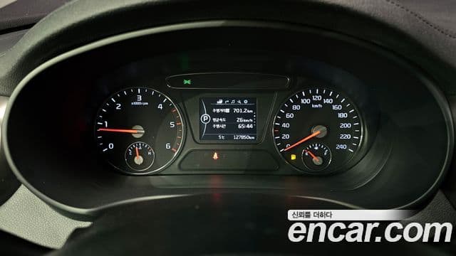 Kia All New Sorento Noblesse, 2016 8