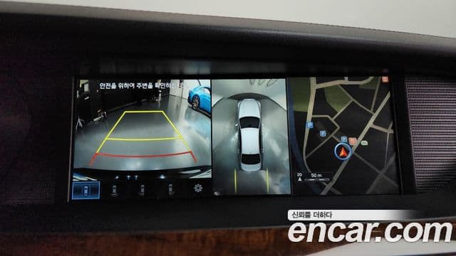 Genesis EQ900 Prestige, 2016 16