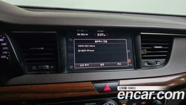 Kia All New K7 Prestige, 2016 16