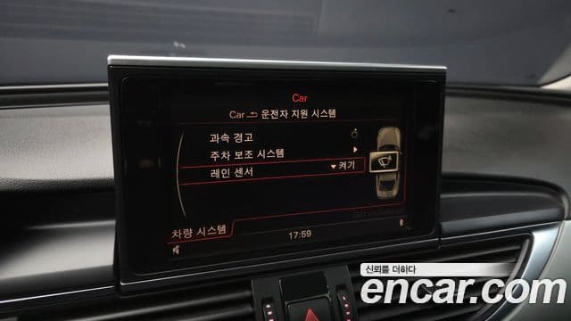 Audi New A6 C7, 2012 16