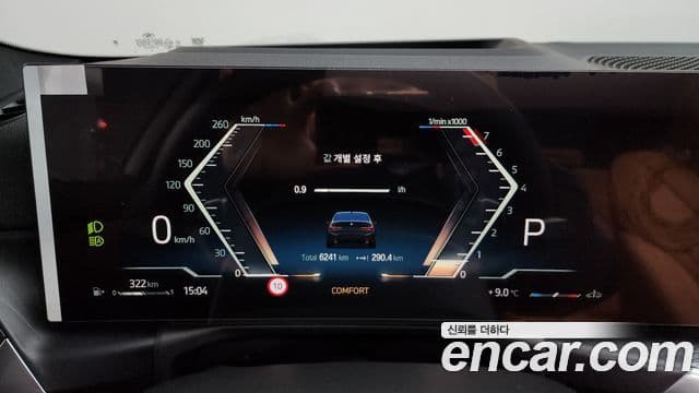 BMW 3시리즈 (G20) 320i M Sport, 2024 8