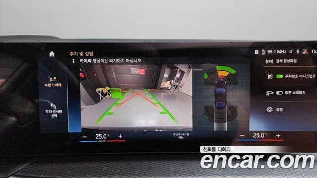 BMW 3시리즈 (G20) 320i M Sport, 2024 16