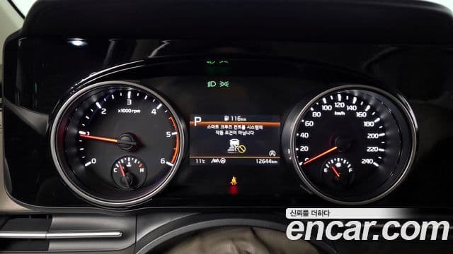 Kia Carnival 4세대 Prestige, 2023 8