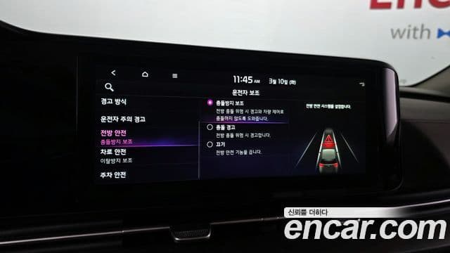 Kia Carnival 4세대 Prestige, 2023 17