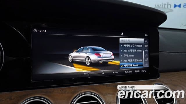 Mercedes-Benz E-класс W213 Exclusive, 2018 16