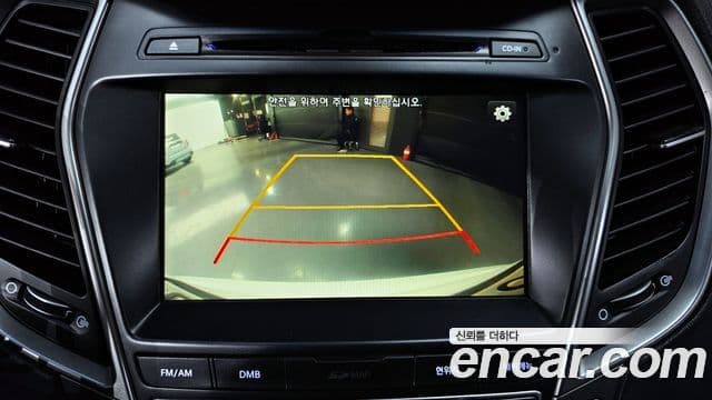 Hyundai The / новый New Maxcruz Exclusive Special, 2017 15